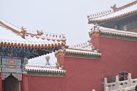 Tuyết phủ ở Bảo tàng Cố Cung, Bắc Kinh, Trung Quốc. Ảnh: Xinhua