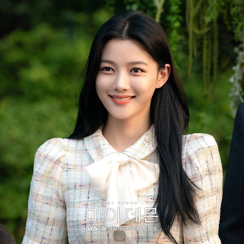 Nhan sắc Kim Yoo Jung trong My Demon. Ảnh: Nhà sản xuất