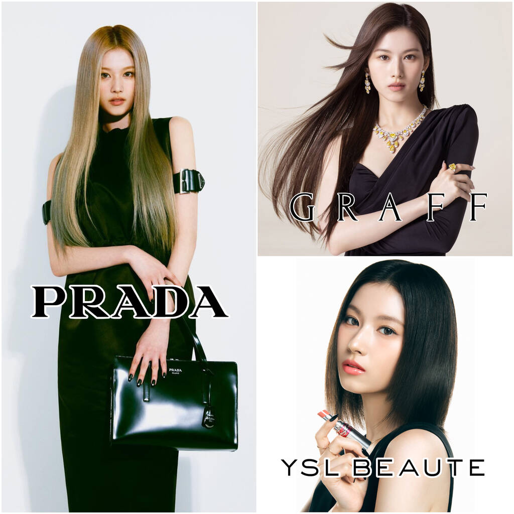 Sana Twice là đại sứ của 3 thương hiệu cao cấp Prada, Graff, YSL Beauty. Ảnh: Naver