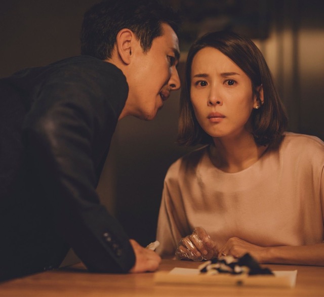 Lee Sun Kyun trong phim “Ký sinh trùng” - tác phẩm làm nên kỳ tích của điện ảnh Hàn Quốc tại Oscar. Ảnh: Nhà sản xuất
