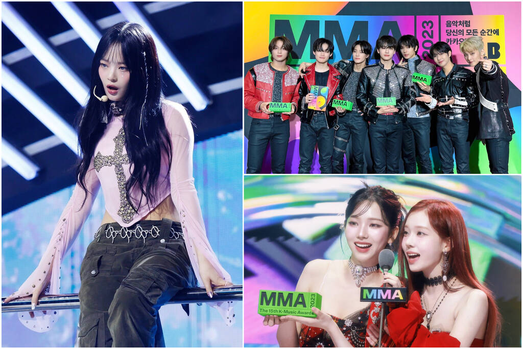 MMA 2023 gây nhiều tranh cãi. Ảnh: X