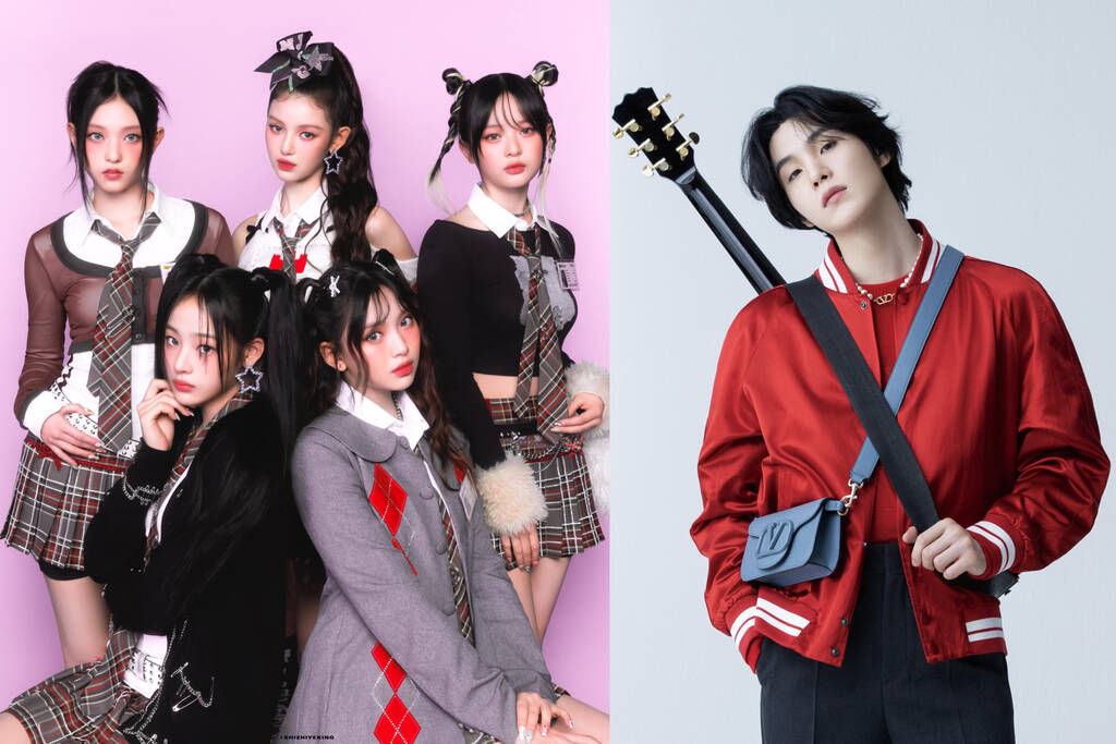 Album của NewJeans, Suga lọt Top 100 album hay nhất năm 2023 của Rolling Stone. Ảnh: Naver