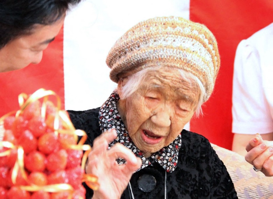 Cụ Kane Tanaka, sinh năm 1903, mất năm 2022, thọ 119 tuổi. Ảnh chụp năm cụ 116 tuổi. Ảnh: AFP