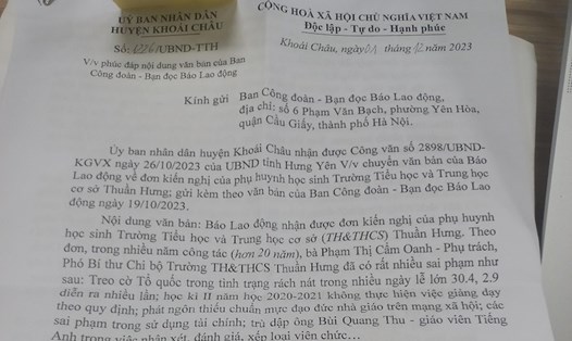 UBND huyện Khoái Châu, tỉnh Hưng Yên trả lời Báo Lao Động. Ảnh: Hạnh An.