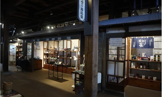 Morioka Machiya Monogatari Kạn - nhà máy rượu sake cũ nay chuyển thành bảo tàng ở Morioka. Ảnh: Sở Du lịch Morioka