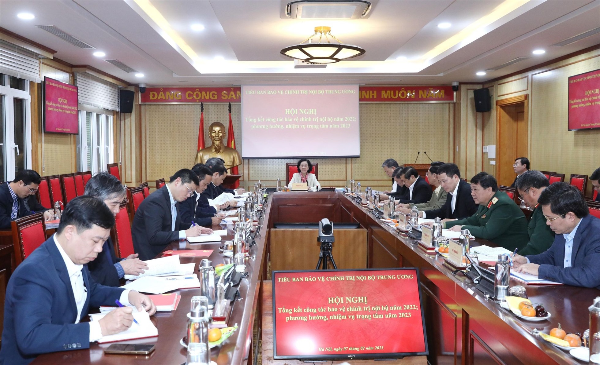 Tiểu ban Bảo vệ chính trị nội bộ Trung ương họp phiên thứ nhất năm 2023