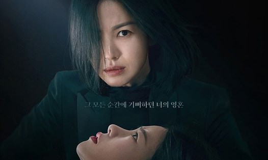 Song Hye Kyo trong phim. Ảnh: Nhà sản xuất Netflix.