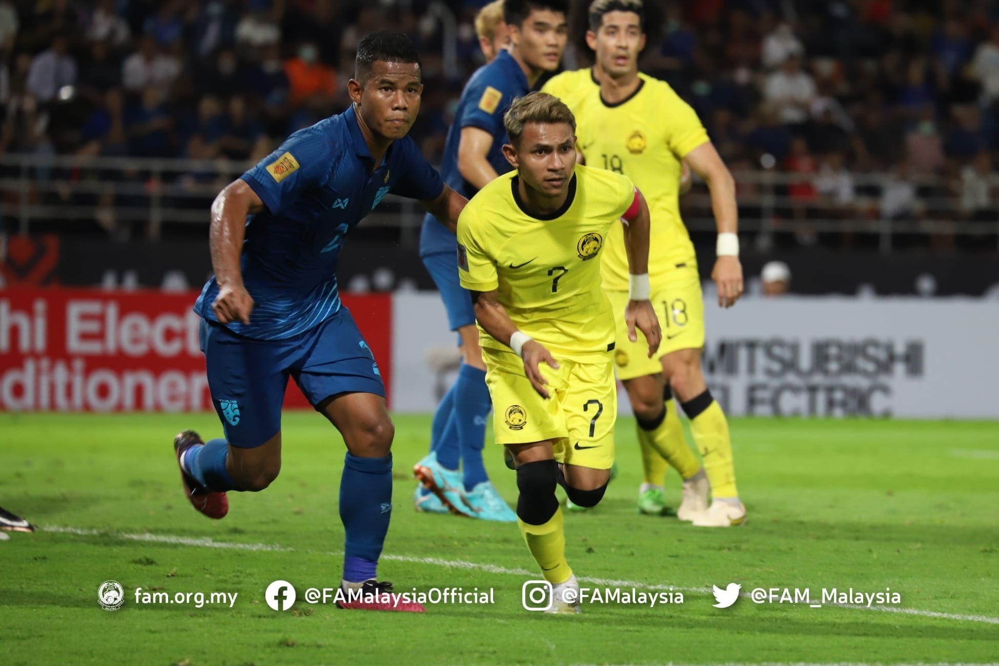 Merdeka Cup 2023 | LAODONG.VN