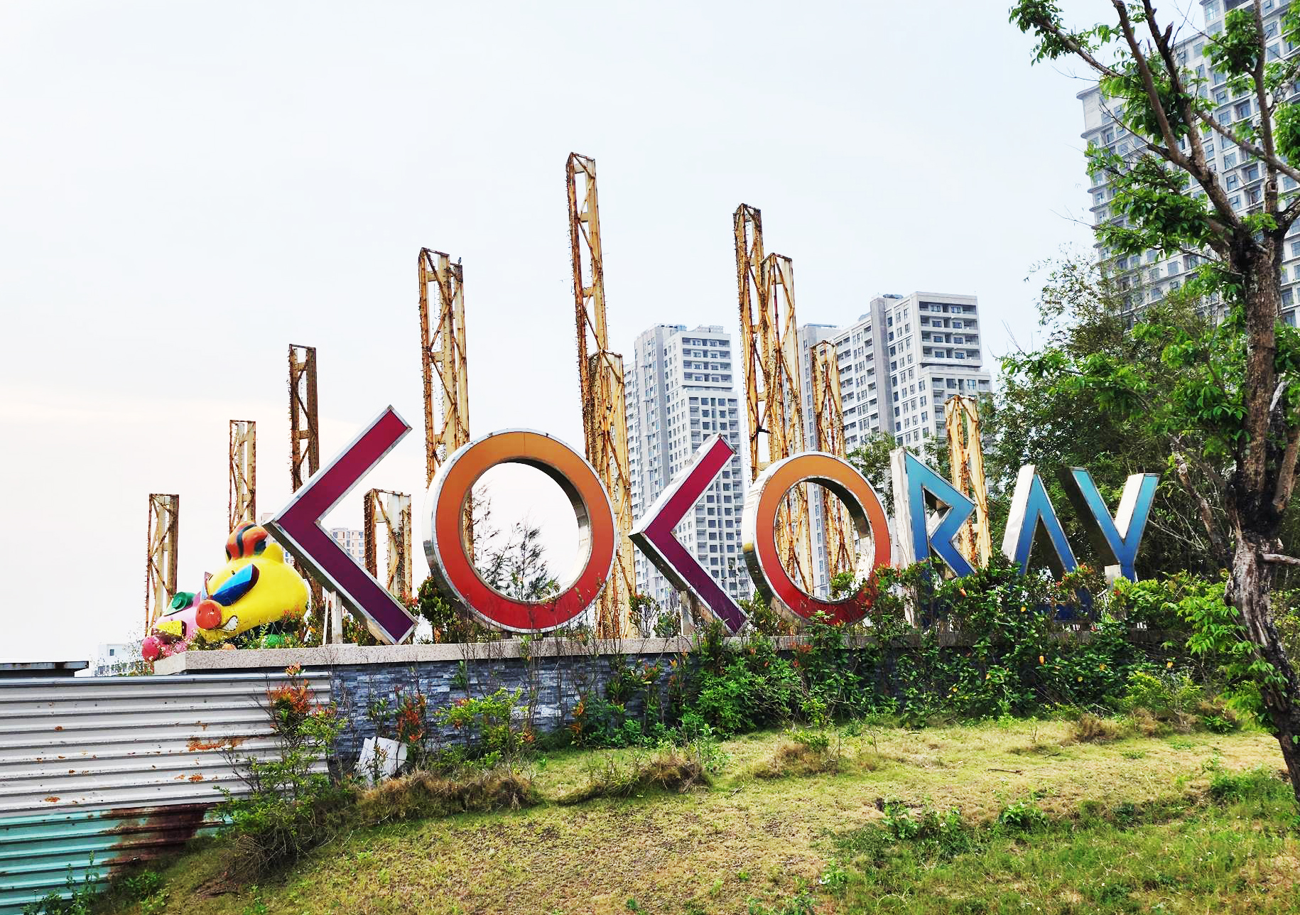 Công ty vận hành khách sạn Cocobay nợ BHXH nhưng mời họp không dự. Ảnh: Thùy Trang