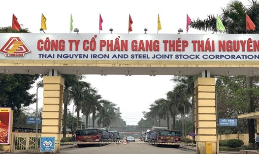 Gang thép Thái Nguyên tiếp tục báo lỗ hơn 19 tỉ đồng. Ảnh: TISCO