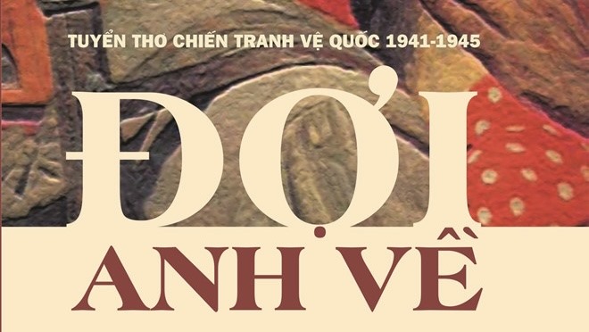 Ảnh: Nhà xuất bản