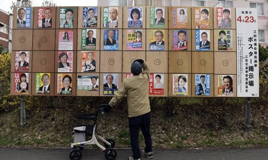 Ở Ebetsu, Nhật Bản, hơn 40% thành viên hội đồng thành phố là phụ nữ. Ảnh chụp màn hình