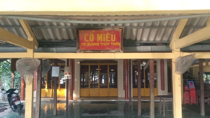 Cổ miếu Hà Dương Thủy Thần. Ảnh: Y Thanh.