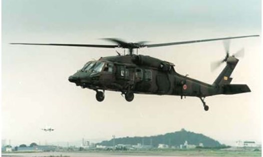 Trực thăng UH-60JA Black Hawk. Ảnh: MITSUBISHI HEAVY INDUSTRIES