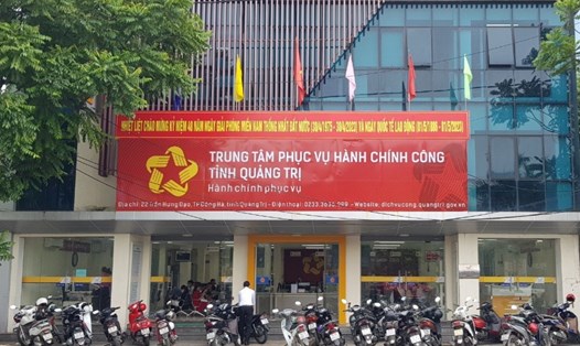 Trung tâm hành chính công tỉnh Quảng Trị. Ảnh: Hưng Thơ.