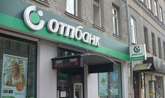 Chi nhánh ngân hàng OTP của Hungary ở Ukraina. Ảnh: Daily News Hungary