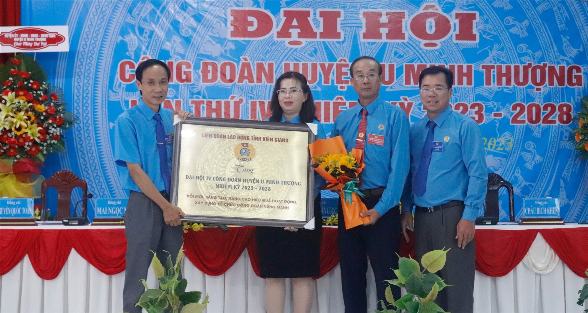 Đại hội Công đoàn huyện U Minh Thượng xác định mục tiêu đổi mới để chăm lo quyền và lợi ích hợp pháp chính đáng của đoàn viên và người lao động tốt hơn. Ảnh: LĐLĐ Kiên Giang