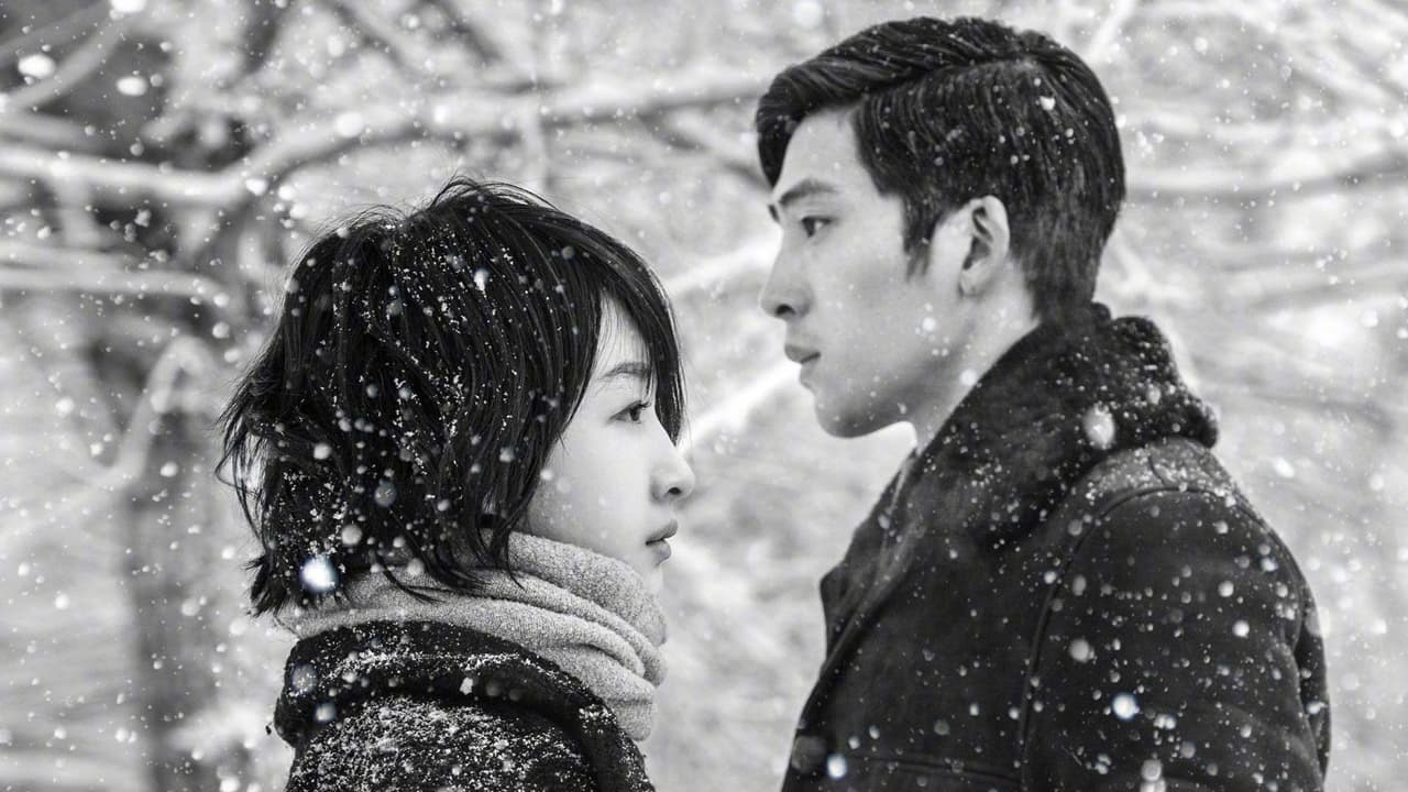 Tỉnh Bách Nhiên và Châu Đông Vũ trong phim "Chúng ta của sau này". Ảnh: Nhà sản xuất cung cấp