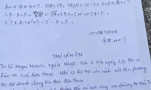 Du khách người Nhật Bản viết thư cảm ơn công an Đà Nẵng đã tìm lại được tài sản bị đánh mất. Ảnh: Công an Đà Nẵng
