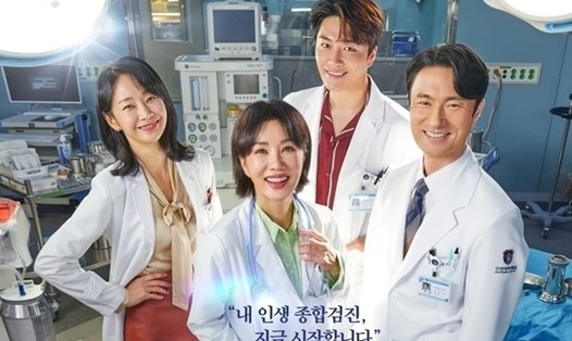 Phim “Bác sĩ Cha” đạt rating cao thứ 5 lịch sử JTBC. Ảnh: Nhà sản xuất JTBC