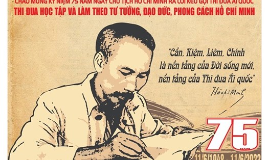 Tranh Cổ động kỷ niệm 75 năm Chủ tịch Hồ Chí Minh ra Lời kêu gọi thi đua ái quốc của tác giả Nguyễn Thị Mỹ Dung (Hà Nam) vừa được phát hành năm 2023. Ảnh: Cục Văn hoá cơ sở (Bộ Văn hoá Thể thao và Du lịch)