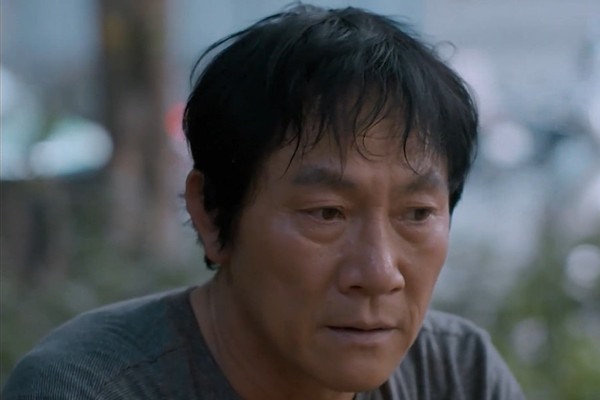 Ảnh cắt từ phim