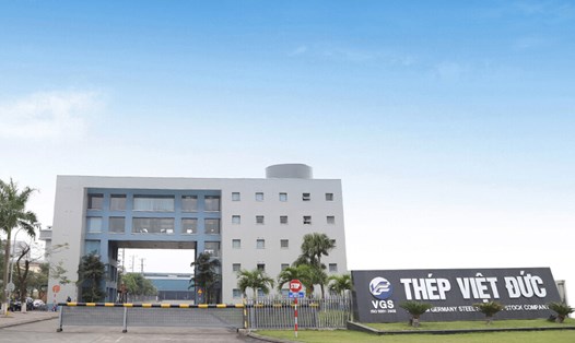 VGS là công ty thép sở hữu quỹ đất khủng tại Hà Nội và Vĩnh Phúc. Ảnh: VGS.