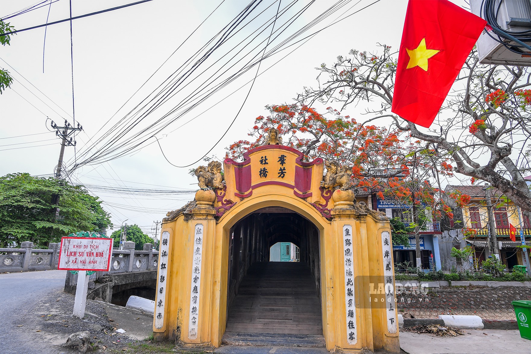 Cầu Ngói chợ Lương được xây dựng vào đời Hồng Thuận (1509 - 1515), đến nay đã trải quan 500 năm. Ảnh: Minh Hà