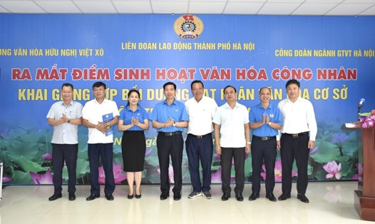 Công đoàn ngành Giao thông Vận tải Hà Nội ra mắt Điểm sinh hoạt văn hoá công nhân (ảnh minh hoạ). Ảnh: Đinh Luyện