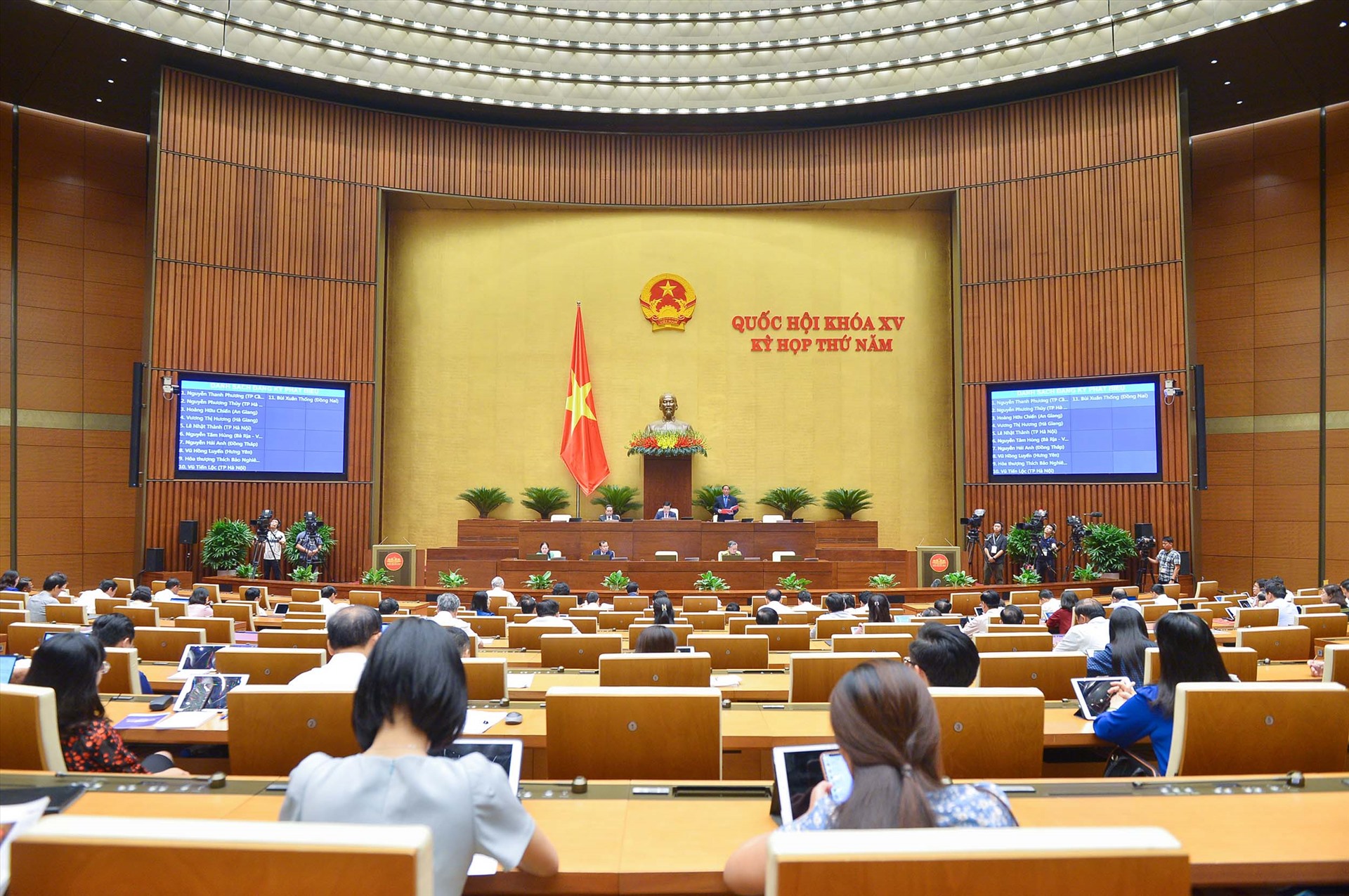 Ngày 22.6, Quốc hội sẽ thảo luận ở hội trường về dự án Luật Viễn thông (sửa đổi). Ảnh: Quochoi.vn