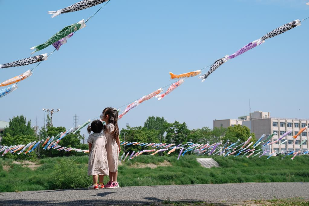 Trẻ em trong lễ hội tại thành phố Koshigaya, tỉnh Saitama, Nhật Bản. Ảnh: Xinhua