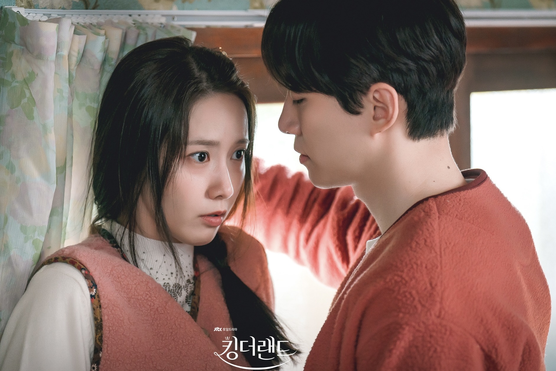 King The Land của Lee Jun Ho, YoonA có rating khởi đầu khả quan