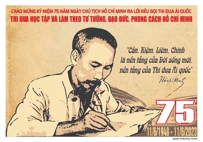 Tranh Cổ động kỷ niệm 75 năm Ngày Chủ tịch Hồ Chí Minh ra Lời kêu gọi Thi đua ái quốc của tác giả Nguyễn Thị Mỹ Dung (Hà Nam) vừa được phát hành năm 2023. Ảnh: Cục Văn hoá cơ sở (Bộ Văn hoá, Thể thao và Du lịch)