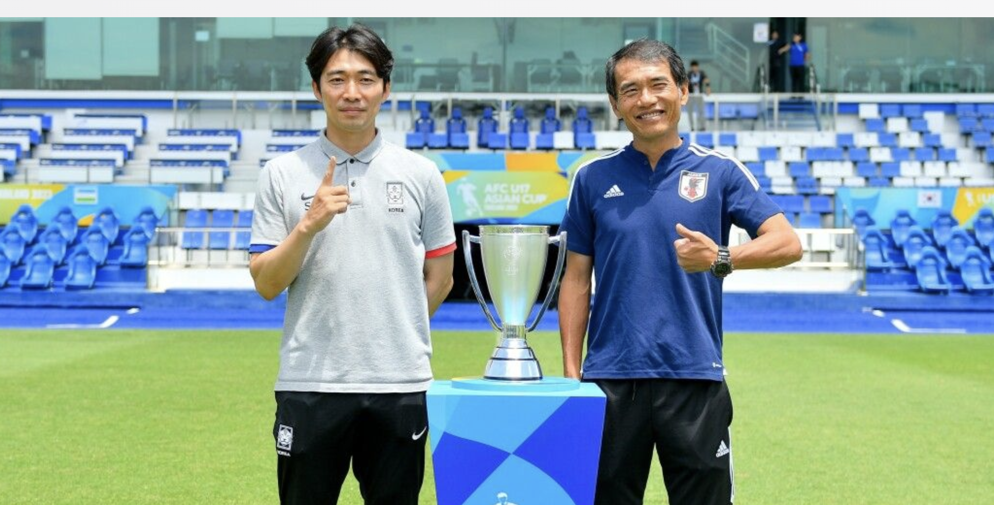 Hình ảnh chiếc cúp vô địch U17 Châu Á 2023. Ảnh: AFC