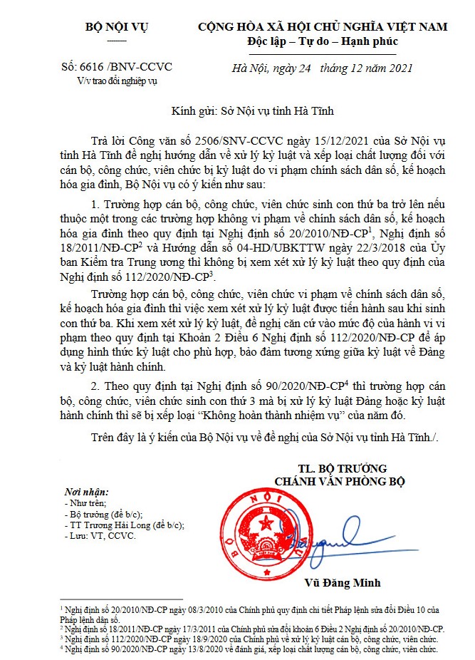 Văn bản trao đổi nghiệp vụ của Bộ Nội vụ đối với Sở Nội vụ tỉnh Hà Tĩnh. Ảnh: Quang Đại