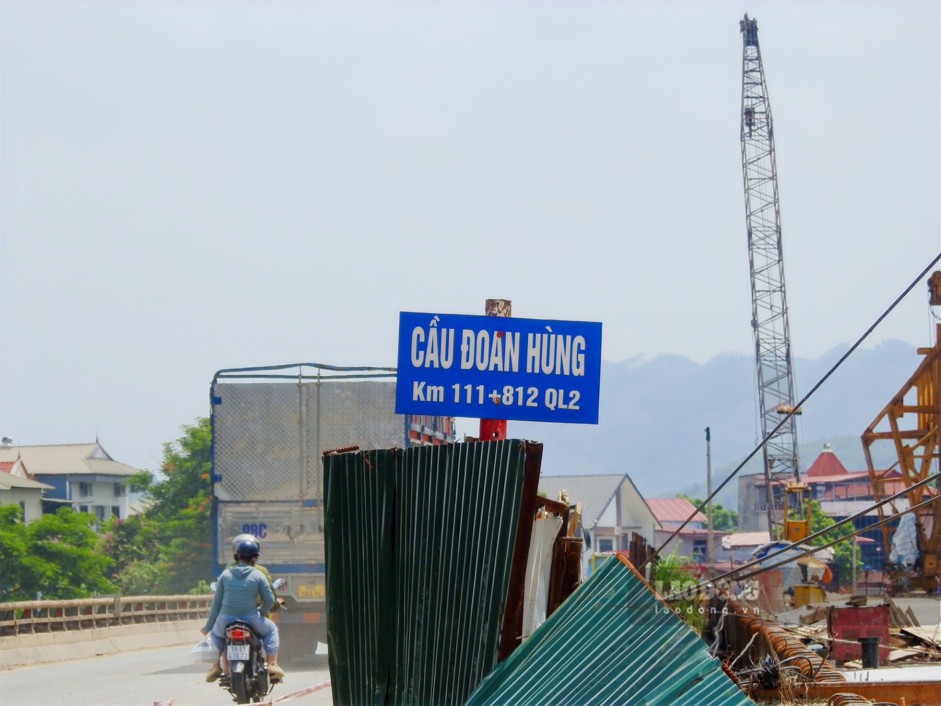 Dự án đầu tư xây mới cầu Đoan Hùng (sát vị trí cầu cũ) trên Quốc lộ 2, bắc qua sông Chảy nối thị trấn Đoan Hùng và xã Chí Đám (huyện Đoan Hùng) thuộc Dự án cải tạo cầu yếu và cầu kết nối trên các quốc lộ (giai đoạn I), sử dụng vốn vay EDCF giữa Chính phủ Việt Nam và Ngân hàng Xuất nhập khẩu Hàn Quốc.