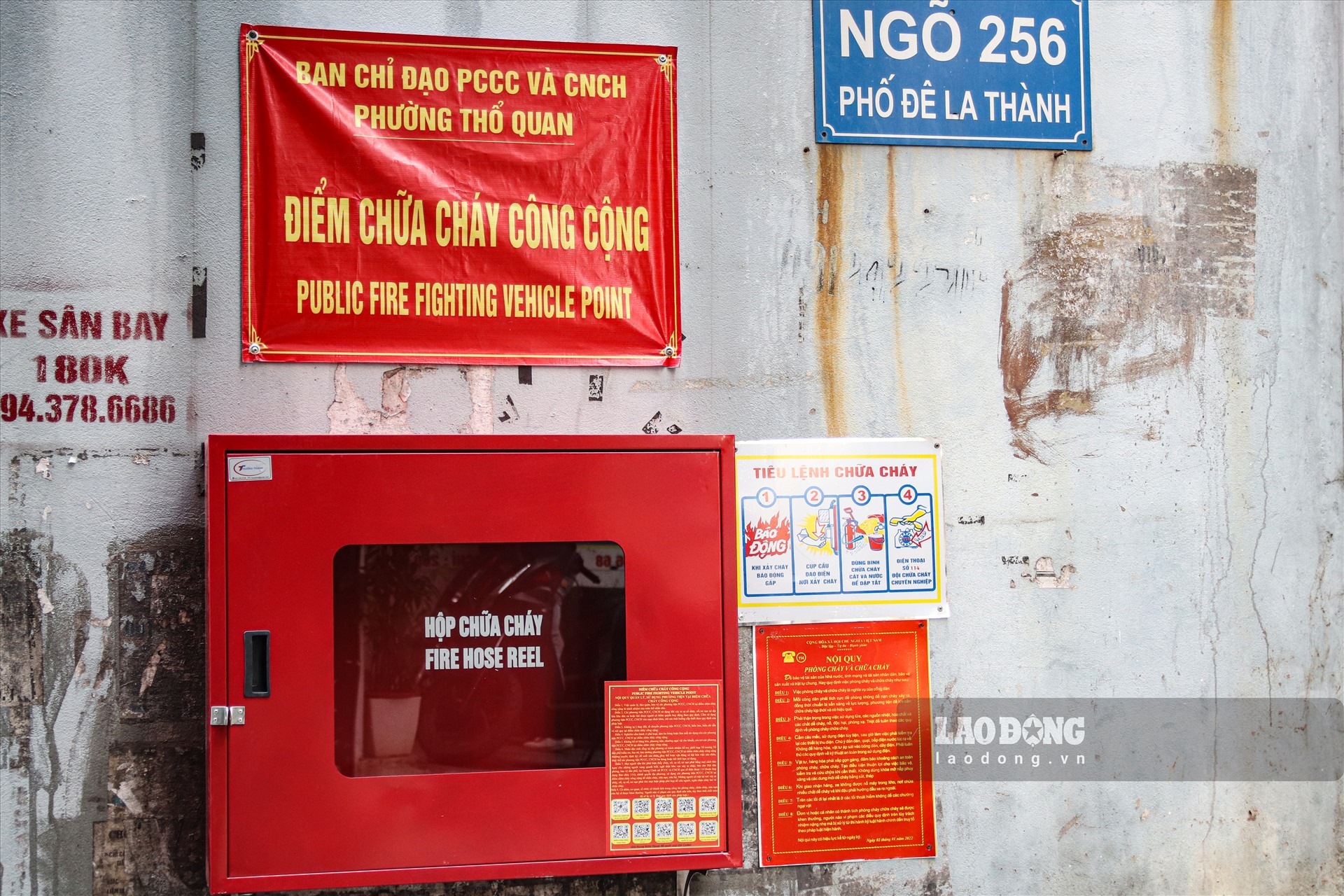 Nhiều hộp chữa cháy tại Thổ Quan không có dụng cụ bên trong.