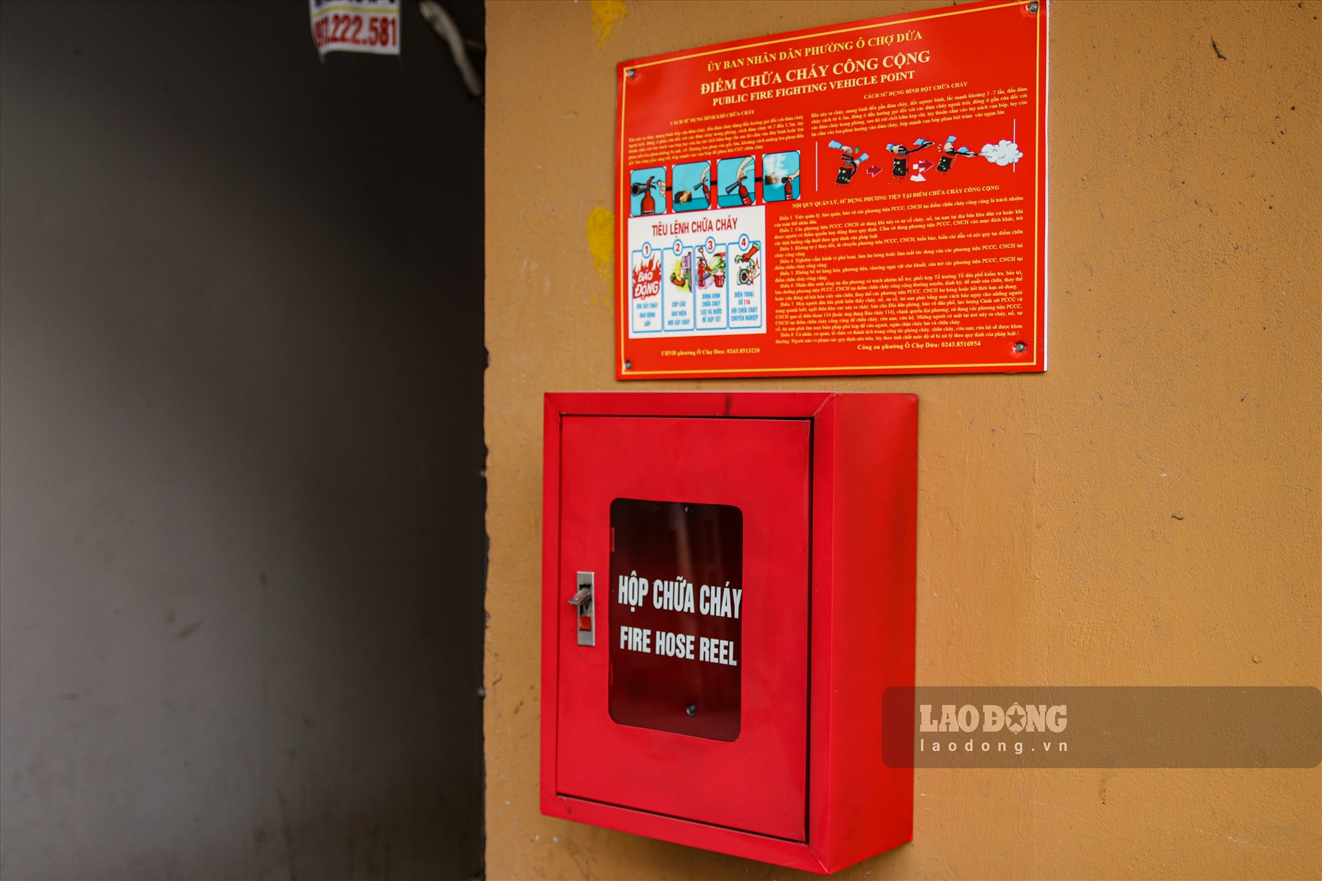Tình trạng hộp chữa cháy được lắp đặt nhưng không có công cụ chữa cháy cũng xảy ra tại phường Ô Chợ Dừa (Đống Đa) và phường Quan Hoa (Cầu Giấy).
