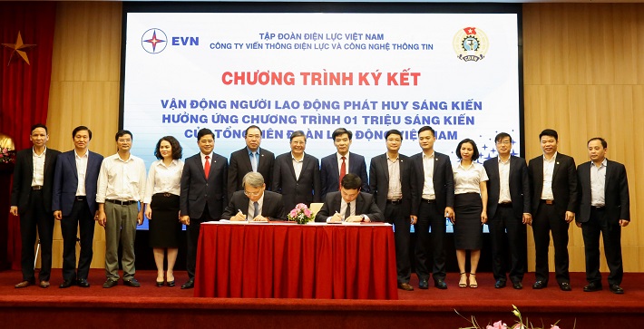Lãnh đạo Tập đoàn Điện lực VN và Công đoàn Điện lực VN ký kết chương trình vận động người lao động phát huy sáng kiến. Ảnh: Công đoàn ĐLVN