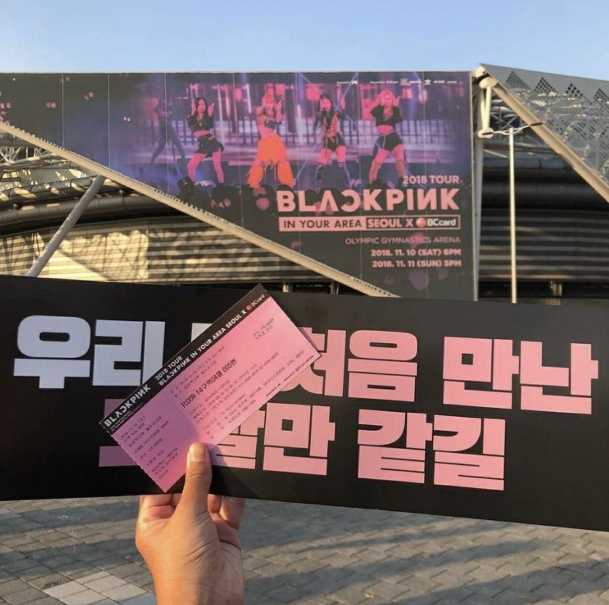 Tour diễn vòng quanh thế giới của Blackpink đã vượt mốc 1 triệu vé được bán ra. Ảnh: Naver