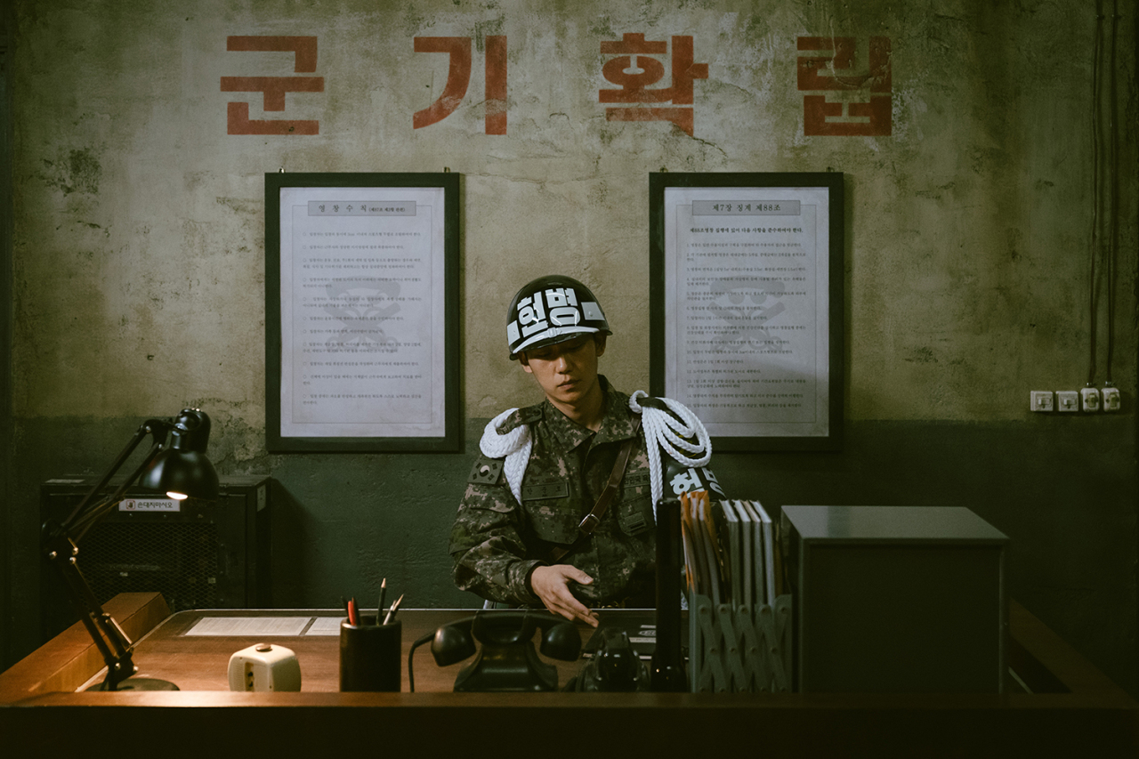 “D.P” phơi bày chân thực mặt tối của văn hóa quân đội Hàn Quốc. Ảnh: Netflix