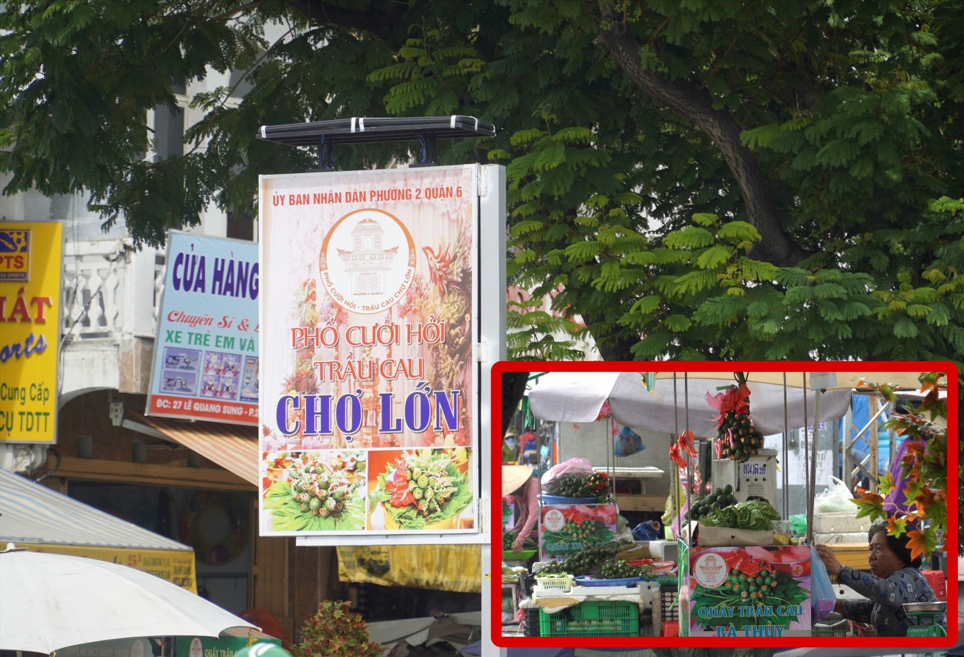 Phố cưới hỏi trầu cau ở đường Lê Quang Sung (Quận 6). Ảnh: Hạ Mây