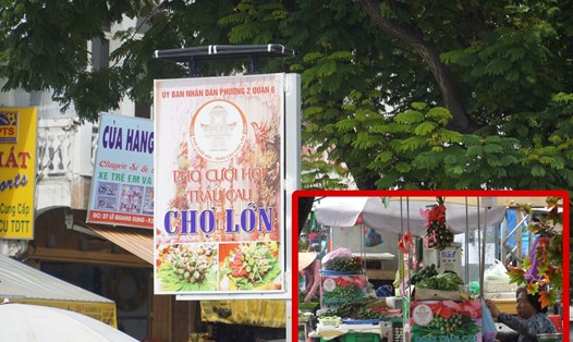 Phố cưới hỏi trầu cau ở đường Lê Quang Sung (Quận 6). Ảnh: Hạ Mây