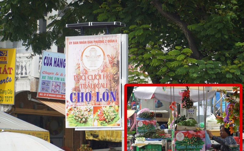 Phố cưới hỏi trầu cau ở đường Lê Quang Sung (Quận 6). Ảnh: Hạ Mây