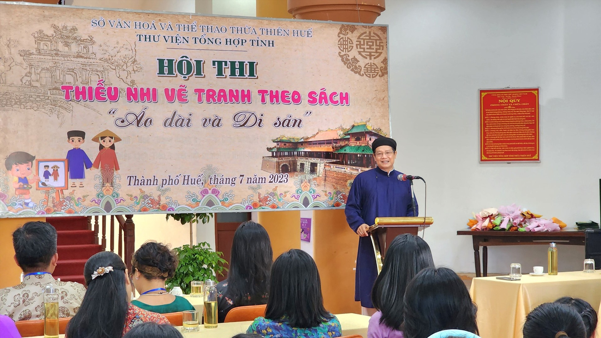 Vòng chung kết và trao giải Hội thi Thiếu nhi vẽ tranh theo sách năm 2023 sẽ diễn ra trong một tuần, bắt đầu từ ngày 5.7 đến 12.7.2023 tại Thư viện Tổng hợp tỉnh Thừa Thiên Huế.
