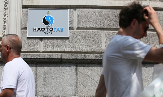 Logo của công ty năng lượng Ukraina Naftogaz. Ảnh: Sputnik