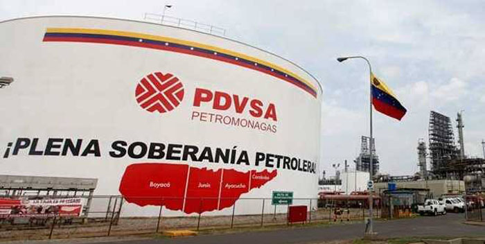 Một cơ sở của tập đoàn dầu khí nhà nước Venezuela PDVSA. Ảnh: PDVSA