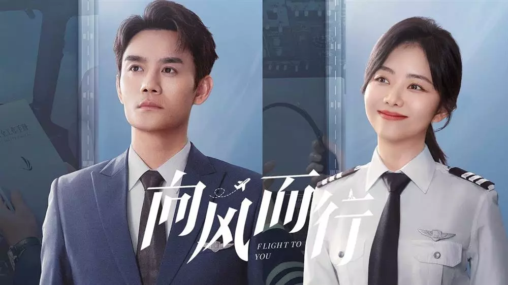 "Hướng gió mà đi" có sự góp mặt của Vương Khải, Đàm Tùng Vận. Ảnh: Nhà sản xuất