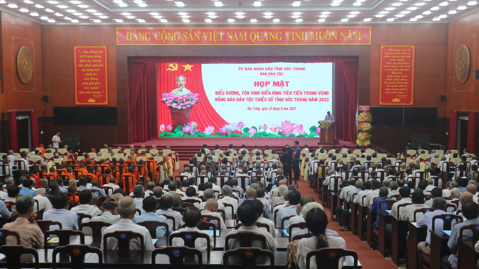 Sóc Trăng họp mặt biểu dương điển hình tiên tiến trong vùng đồng bào dân tộc thiểu số năm 2023. Ảnh: Phương Anh