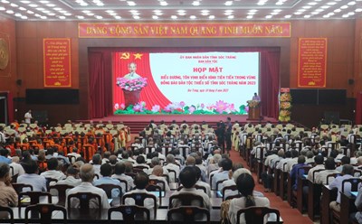 Sóc Trăng họp mặt biểu dương điển hình tiên tiến trong vùng đồng bào dân tộc thiểu số năm 2023. Ảnh: Phương Anh